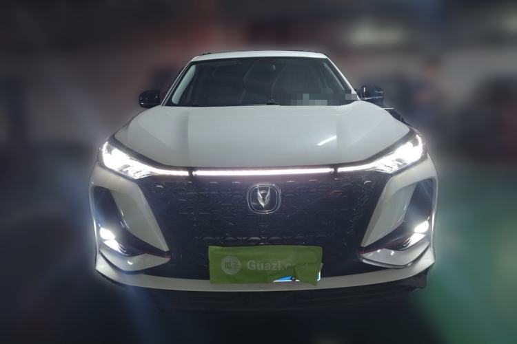 Used CHANGAN CS75 PLUS 2021 2.0T Automatic Pilot Version Front