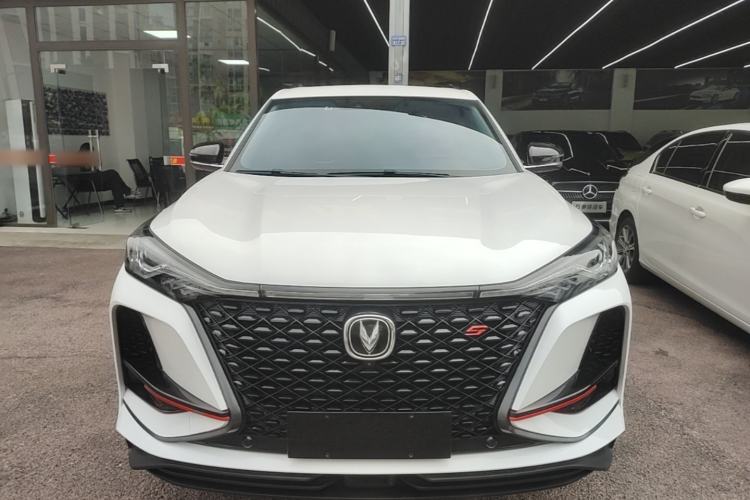 Used CHANGAN CS75 PLUS 2021 2.0T Automatic Flagship Edition Front