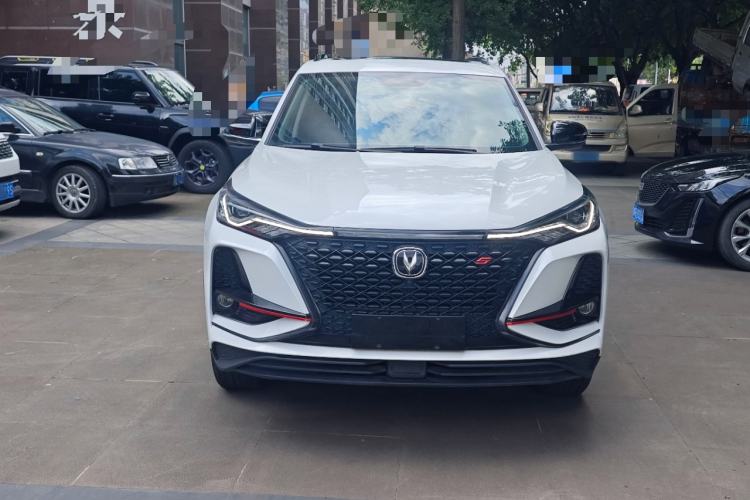 Used CHANGAN CS75 PLUS 2021 1.5T Automatic Luxury Version Front