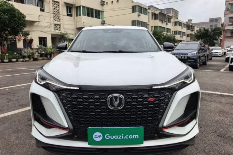 Used CHANGAN CS75 PLUS 2021 2.0T Automatic Flagship Edition Front