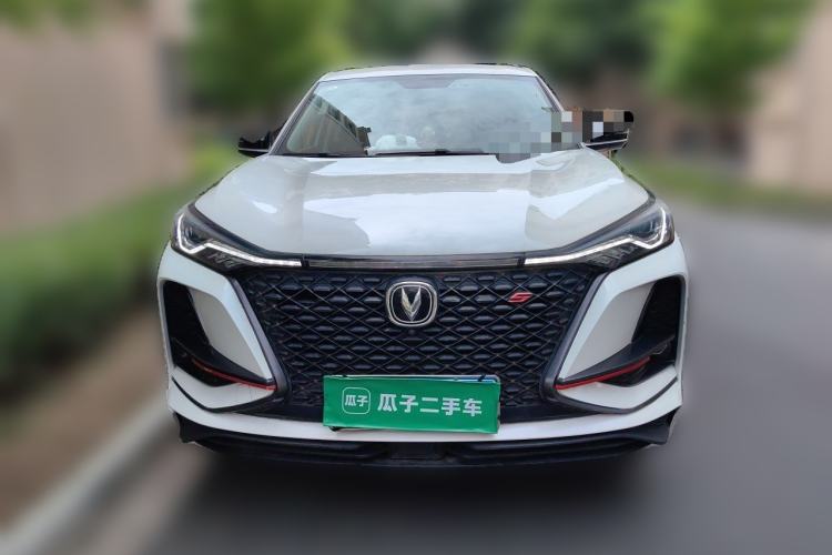 Used CHANGAN CS75 PLUS 2021 1.5T Automatic Luxury Version Front