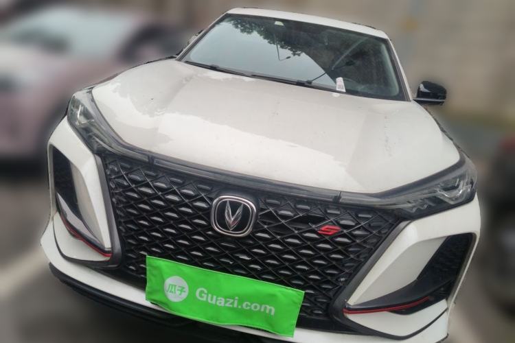 Used CHANGAN CS75 PLUS 2021 1.5T Automatic Luxury Version Front