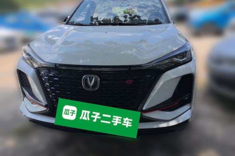Used CHANGAN CS75 PLUS 2021 1.5T Automatic Luxury Version Front