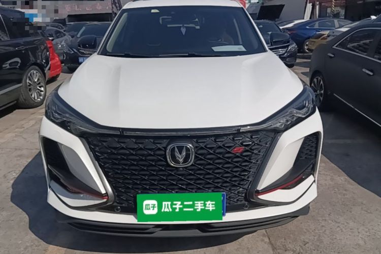 Used CHANGAN CS75 PLUS 2021 2.0T Automatic Flagship Edition Front