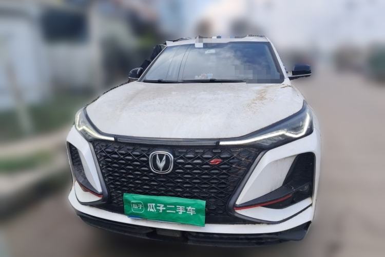Used CHANGAN CS75 PLUS 2021 1.5T Automatic Luxury Version Front