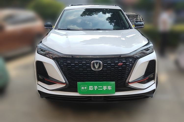 Used CHANGAN CS75 PLUS 2021 2.0T Automatic Pilot Version Front