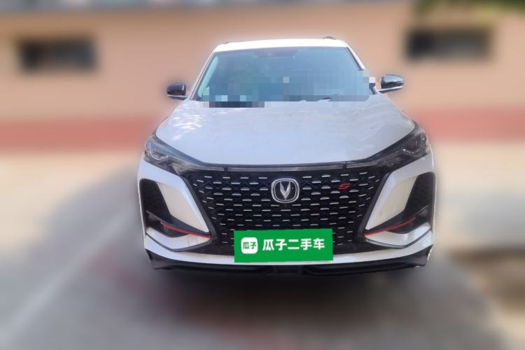 Used CHANGAN CS75 PLUS 2021 2.0T Automatic Flagship Edition Front