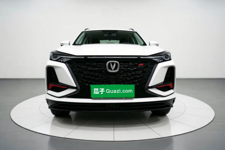 Used CHANGAN CS75 PLUS 2021 2.0T Automatic Pilot Version Front