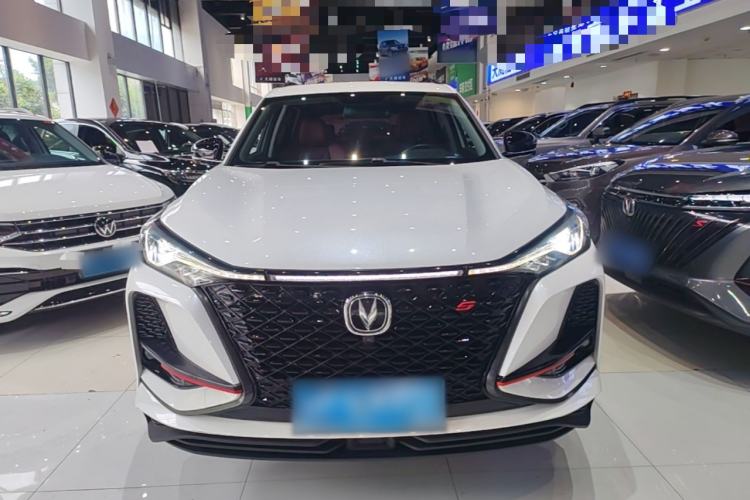 Used CHANGAN CS75 PLUS 2021 1.5T Automatic Prestige Model Front