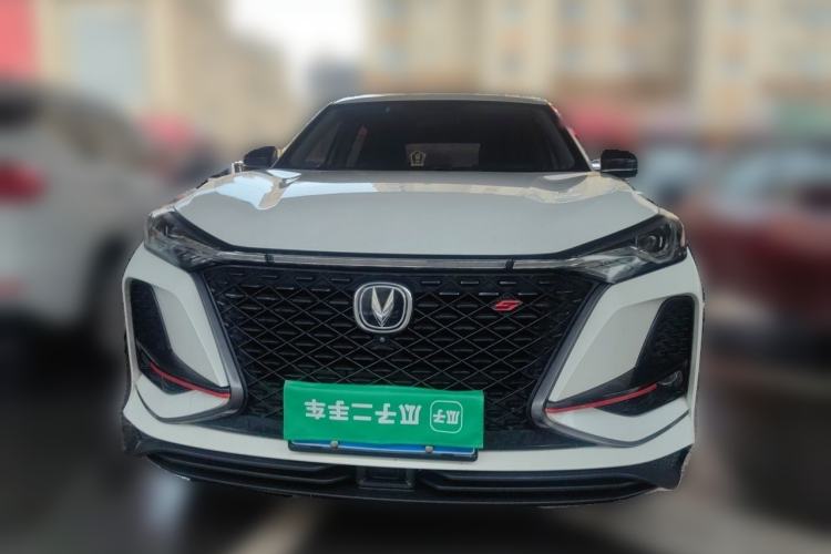 Used CHANGAN CS75 PLUS 2021 1.5T Automatic Prestige Model Front
