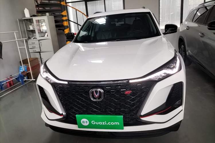 Used CHANGAN CS75 PLUS 2021 1.5T Automatic Luxury Version Front