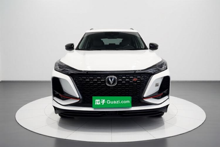 Used CHANGAN CS75 PLUS 2021 1.5T Automatic Prestige Model Front