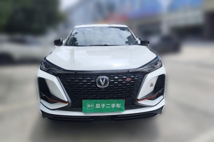 Used CHANGAN CS75 PLUS 2021 1.5T Automatic Prestige Model Front
