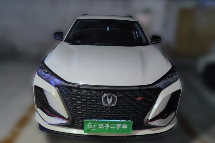 Used CHANGAN CS75 PLUS 2021 1.5T Automatic Luxury Version Front