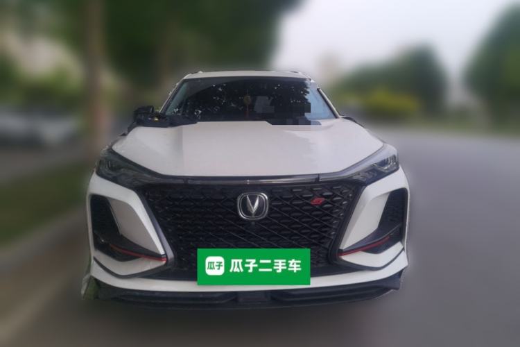 Used CHANGAN CS75 PLUS 2021 1.5T Automatic Luxury Version Front