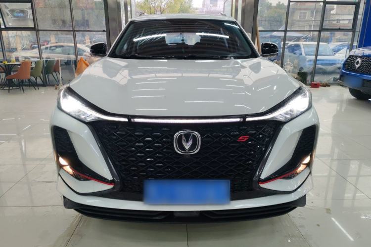 Used CHANGAN CS75 PLUS 2021 1.5T Automatic Luxury Version Front