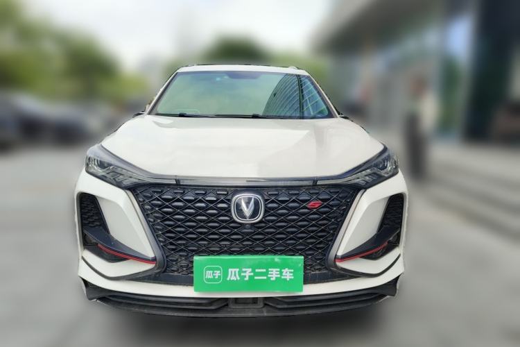 Used CHANGAN CS75 PLUS 2021 1.5T Automatic Prestige Model Front