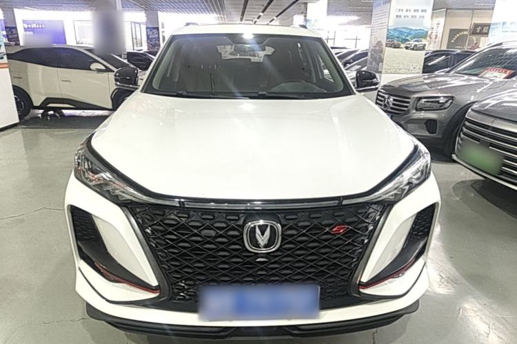 Used CHANGAN CS75 PLUS 2021 1.5T Automatic Prestige Model Front