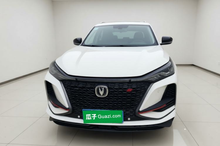Used CHANGAN CS75 PLUS 2021 1.5T Automatic Pioneer Model Front