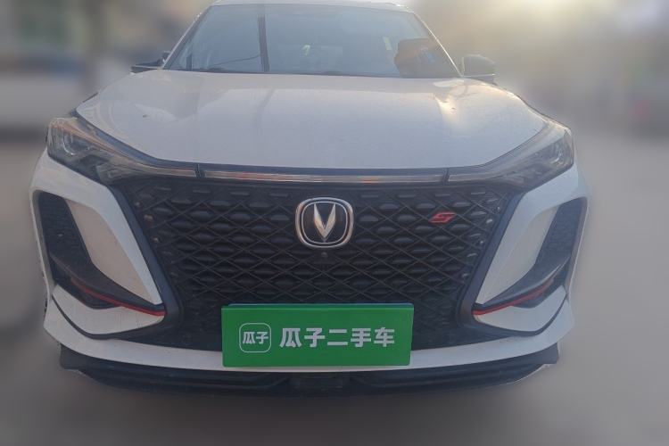 Used CHANGAN CS75 PLUS 2021 2.0T Automatic Flagship Edition Front
