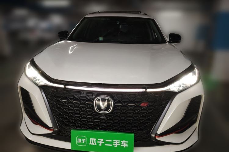 Used CHANGAN CS75 PLUS 2021 1.5T Automatic Prestige Model Front