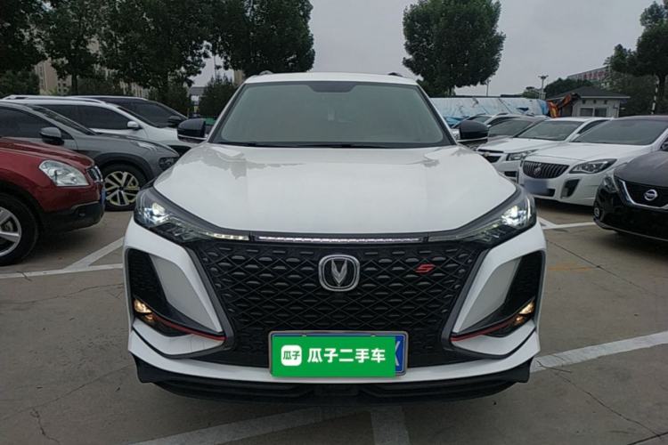 Used CHANGAN CS75 PLUS 2021 1.5T Automatic Prestige Model Front