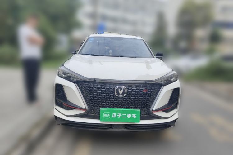 Used CHANGAN CS75 PLUS 2021 1.5T Automatic Luxury Version Front