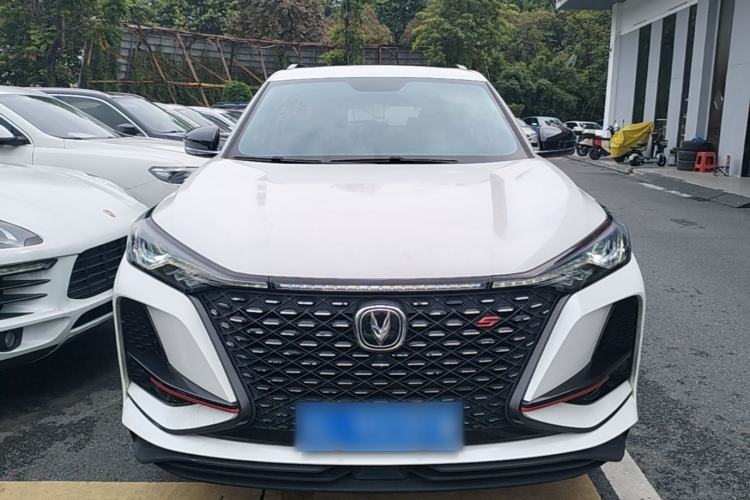 Used CHANGAN CS75 PLUS 2021 1.5T Automatic Luxury Version Front