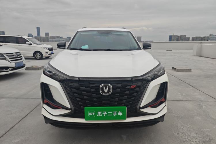 Used CHANGAN CS75 PLUS 2021 1.5T Automatic Luxury Version Front
