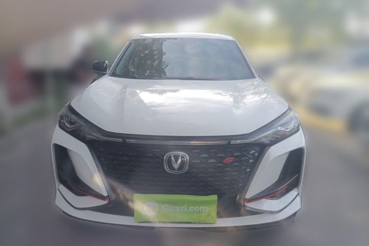 Used CHANGAN CS75 PLUS 2021 1.5T Automatic Luxury Version Front