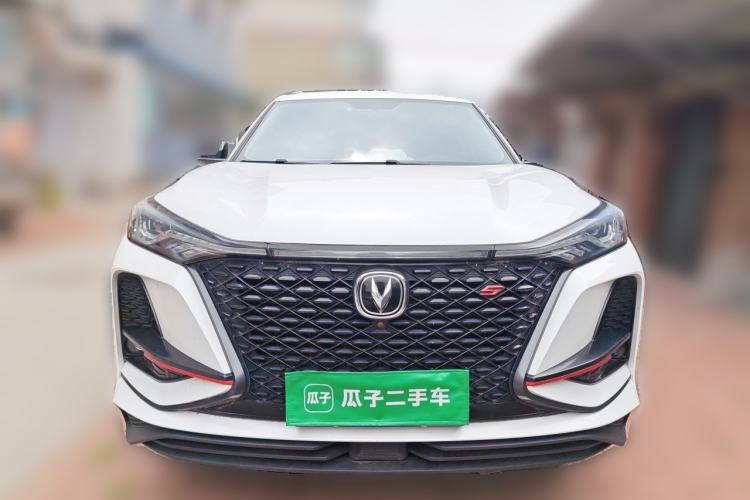 Used CHANGAN CS75 PLUS 2021 1.5T Automatic Luxury Version Front