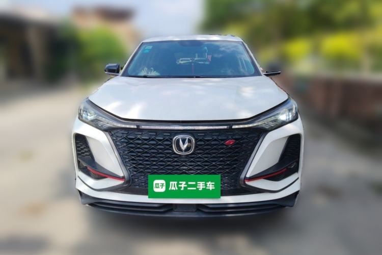 Used CHANGAN CS75 PLUS 2021 1.5T Automatic Luxury Version Front