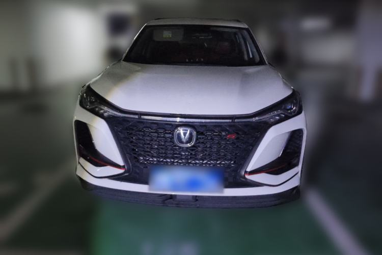 Used CHANGAN CS75 PLUS 2021 1.5T Automatic Luxury Version Front