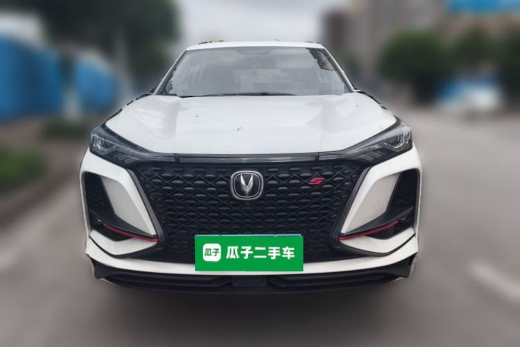 Used CHANGAN CS75 PLUS 2021 1.5T Automatic Luxury Version Front