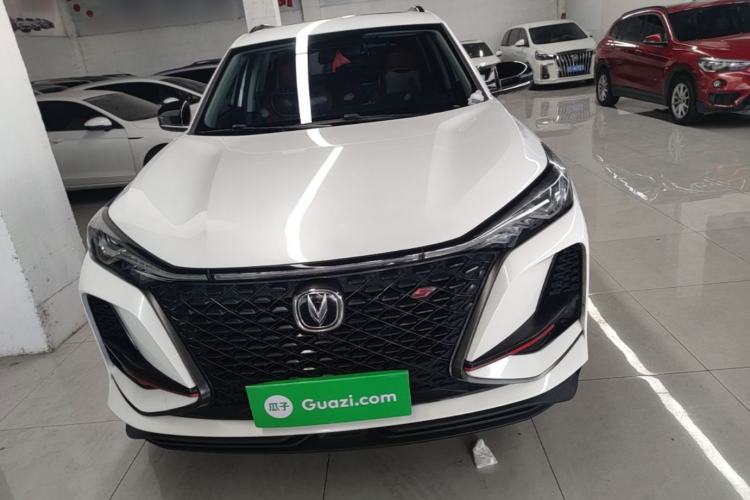 Used CHANGAN CS75 PLUS 2021 1.5T Automatic Luxury Version Front