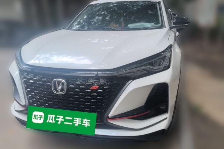 Used CHANGAN CS75 PLUS 2021 2.0T Automatic Pilot Version Front