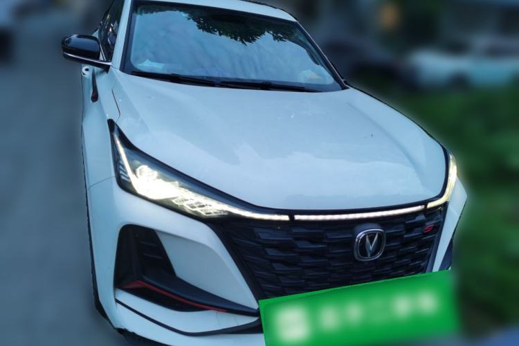 Used CHANGAN CS75 PLUS 2021 2.0T Automatic Flagship Edition Front