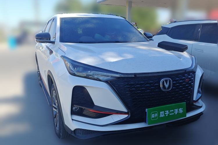 Used CHANGAN CS75 PLUS 2021 1.5T Automatic Luxury Version Front