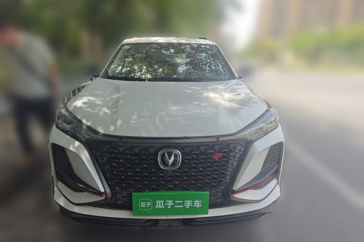 Used CHANGAN CS75 PLUS 2021 1.5T Automatic Luxury Version Front