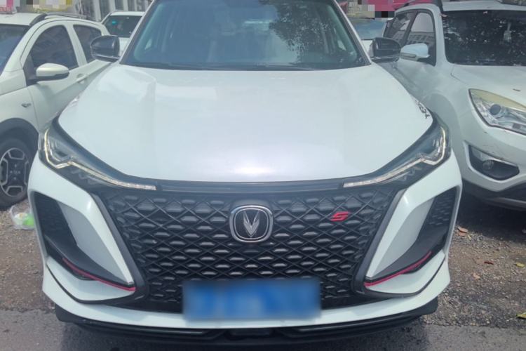 Used CHANGAN CS75 PLUS 2021 1.5T Automatic Luxury Version Front