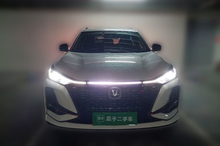 Used CHANGAN CS75 PLUS 2021 2.0T Automatic Pilot Version Front