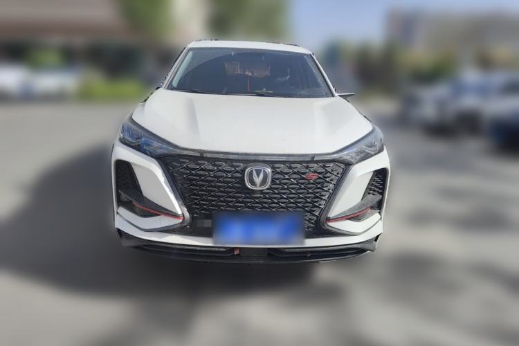Used CHANGAN CS75 PLUS 2021 1.5T Automatic Luxury Version Front