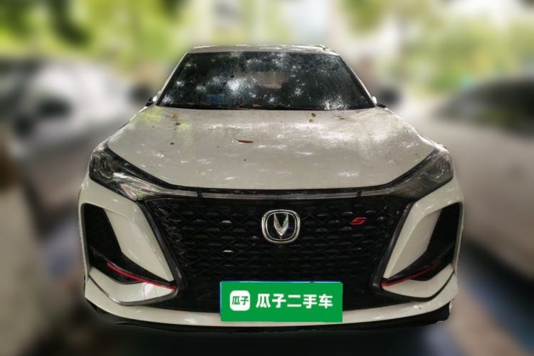 Used CHANGAN CS75 PLUS 2021 1.5T Automatic Luxury Version Front