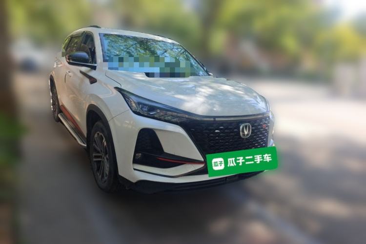 Used CHANGAN CS75 PLUS 2021 1.5T Automatic Prestige Model Front Right 45 Deg