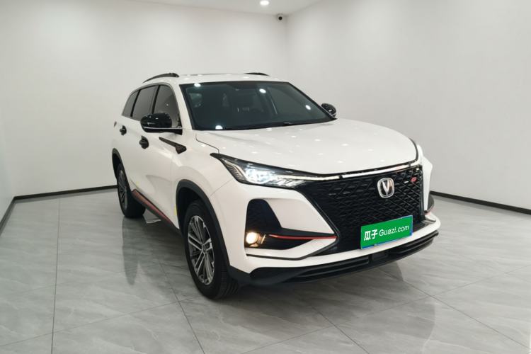 Used CHANGAN CS75 PLUS 2021 1.5T Automatic Luxury Version Front Right 45 Deg
