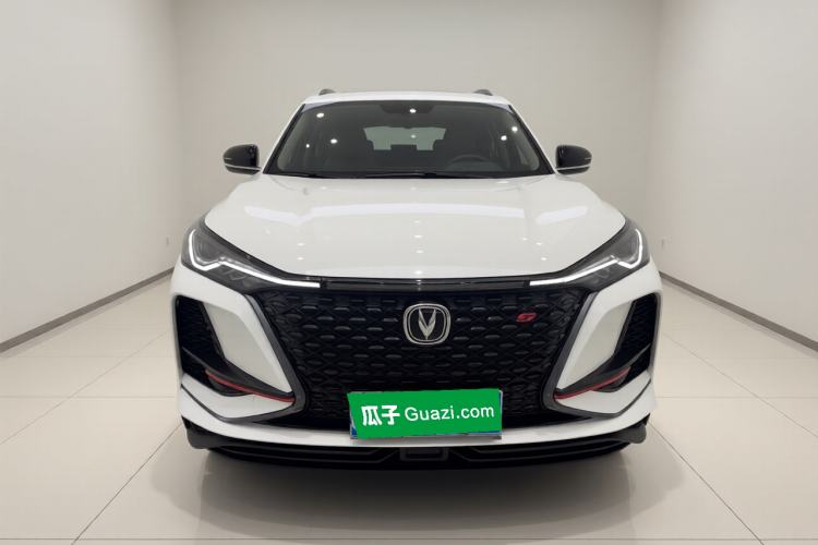 Used CHANGAN CS75 PLUS 2021 2.0T Automatic Pilot Version Front