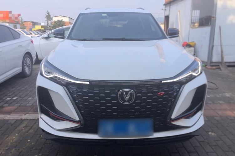 Used CHANGAN CS75 PLUS 2021 2.0T Automatic Pilot Version Front