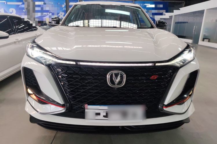 Used CHANGAN CS75 PLUS 2021 1.5T Automatic Prestige Model Front