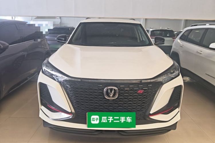 Used CHANGAN CS75 PLUS 2021 2.0T Automatic Pilot Version Front