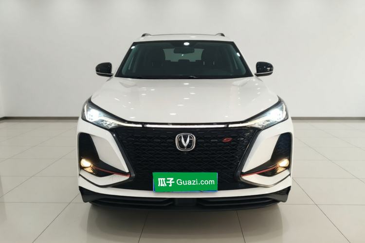 Used CHANGAN CS75 PLUS 2021 1.5T Automatic Luxury Version Front